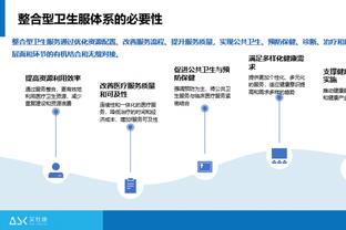 徐静雨赛中点评：比尔有交易否决权 他觉得自己没必要讨好任何人